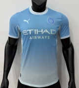 2627 M city home player version Soccer Jersey